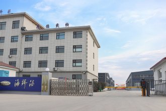 青島海瑞德金屬科技有限公司