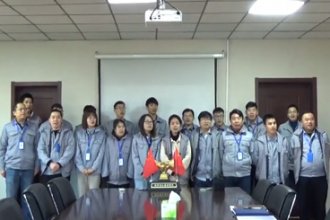 海瑞德17周年慶，金屬制品公司祝福