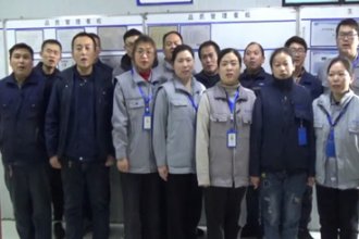 海瑞德17周年慶，塑膠制品公司祝福